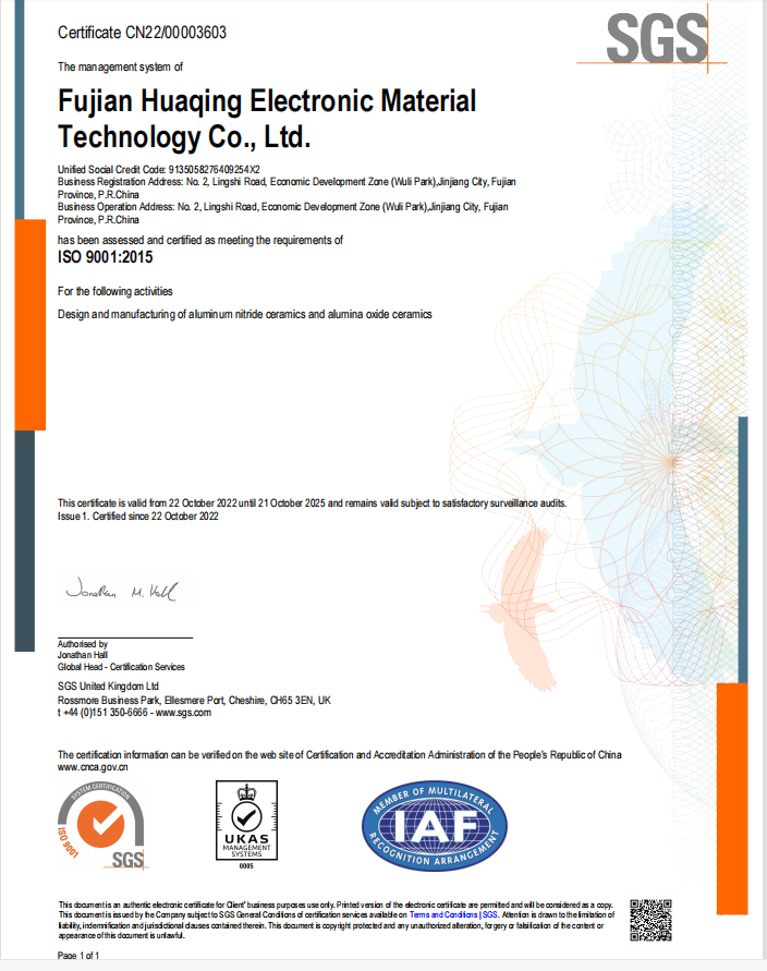 ISO 9001