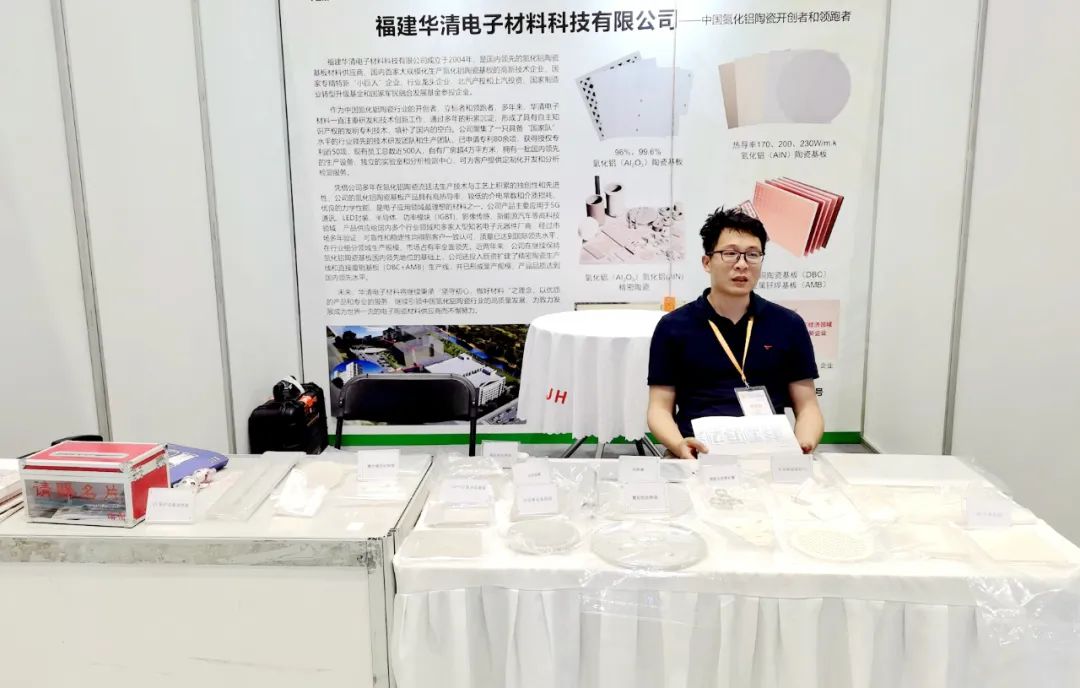 Participation à la 19e exposition et forum optoélectroniques internationaux de la vallée de l'optique de Chine