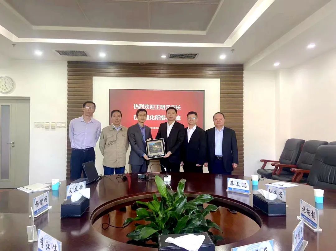 Les dirigeants de la ville de Jinjiang ont visité l'Institut de physique et de chimie de l'Académie chinoise des sciences pour renforcer la création conjointe de l'Institut de recherche de Huaqing.